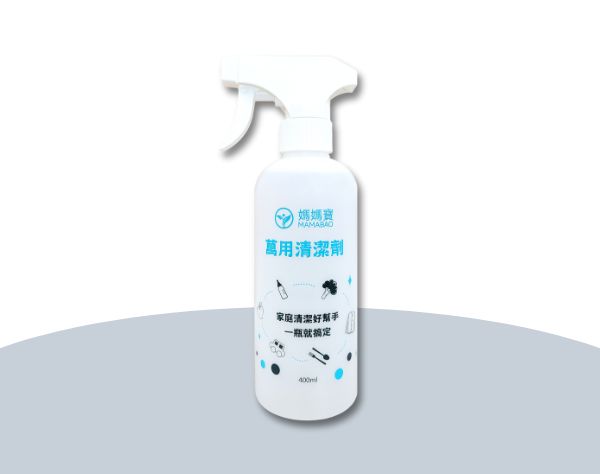 媽媽寶萬用清潔劑